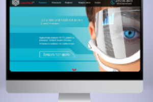 Лендинг для компании занимающейся ip-телефонией