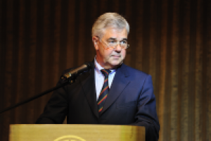 Фотосъёмка конференций