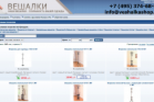 veshalkashop.ru