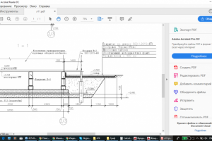 АГНКС Навес для хранения хоз итвентаря