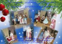 img2555648.png