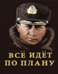 Фотошоп