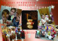 img2197224.png