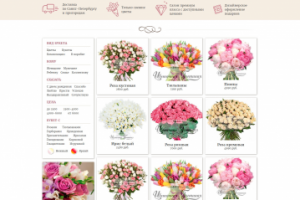 flower-lounge-desktop