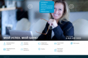 rosbusinessbank-index-pc