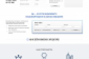 cheap-offices-item-page