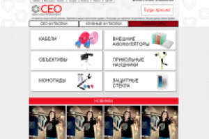 strazy-pc-hidden-block-3