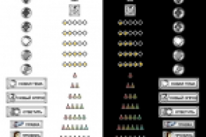 Кнопки для форума