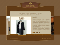 alta-sartoria.ru