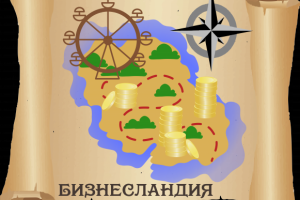 лого детской бизнес-школы