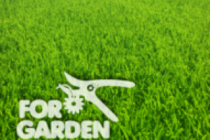 все для сада