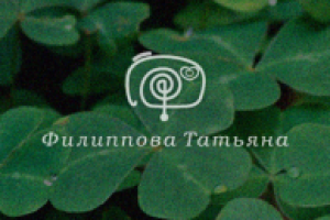 детский и свадебный фотограф