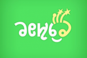 организация мероприятий