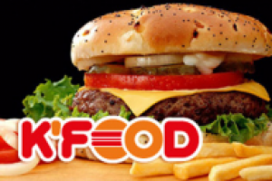 закусочная