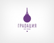 ателье