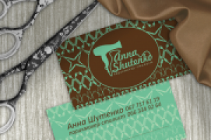 визитка для парикмахера стилиста