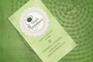 Работа 1067641