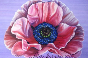 Работа 3525337