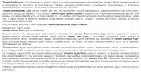 img2117746.png