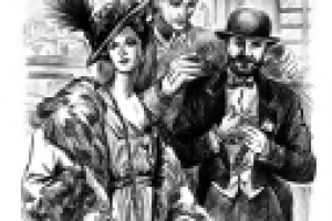 А.Ренников. "Разденься, человек" Из-во "Престиж Бук"