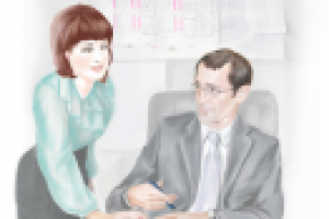 Иллюстрация  к книге "В поисках женского счастья"