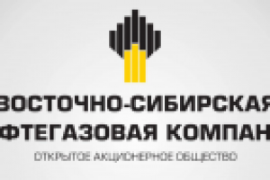 Восточно-Сибирская Нефтегазовая Компания