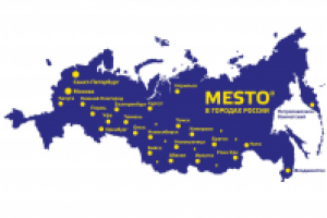 Кухни MESTO
