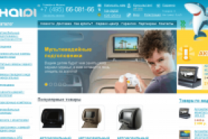 HAIDI.RU