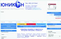 img1343745.png