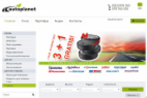 Autoplanet.md - интернет магазин шин.