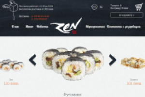 Zenp.md - интернет магазин японской кухни