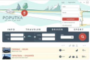 Poputka.md - сообщество пассажиров и водителей