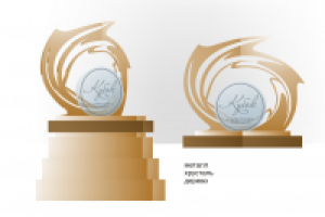 Работа 3022385