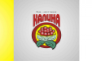 В рамках конкурса логотип ресторана "Калина"