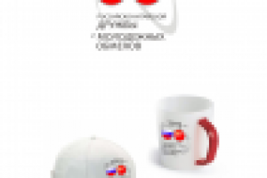 Работа 3021766