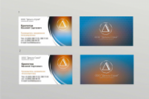 Работа 3022400