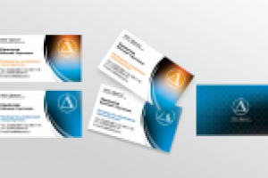 Работа 3022399