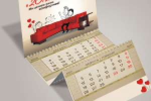 Работа 1490493