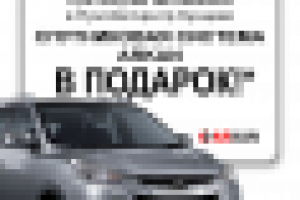 Графический дизайн