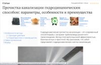 img2807159.png