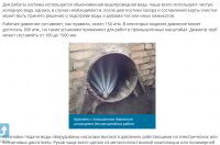 img2807162.png