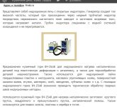 img1491577.png