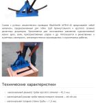 img1491916.png