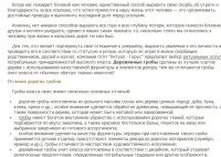 img1492127.png