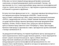 img1587871.png
