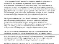 img1587872.png