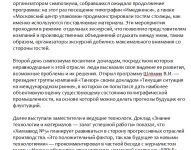 img1587874.png
