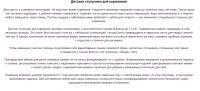 img1588854.png
