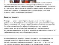 img1587880.png