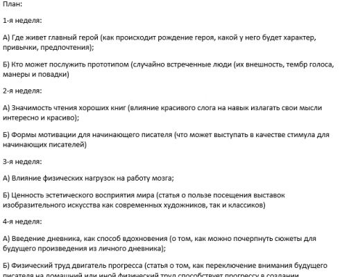 img3291538.png